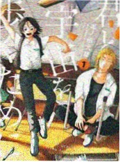 墨色黎明漫画缩略图
